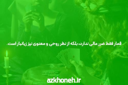 عواقب کمبود کار در کشاورزی مردم را در دراز مدت در کلان شهرها تحت تأثیر قرار می دهد.