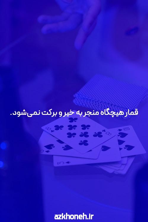ورود به سایت سیگاری بت بدون فیلتر: تجربهای جدید در عرصه شرط بندی آنلاین