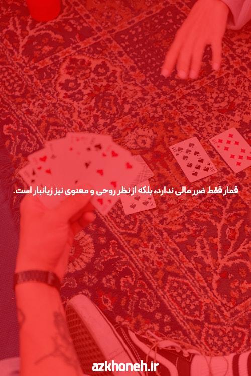 معرفی 1xbet سایت اصلی بدون فیلتر: دنیای جدید شرطبندی آنلاین