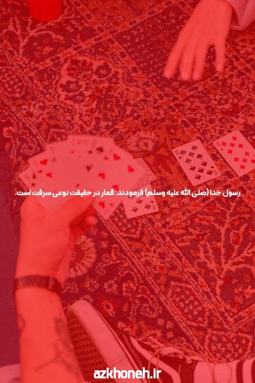 آشنایی با سیگاری بت بازی انفجار: دنیای جدید سایت شرط بندی