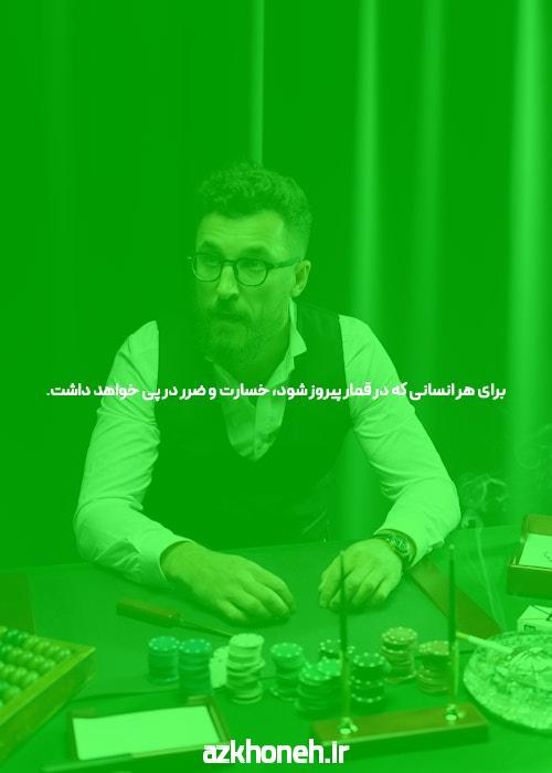 معرفی سایت جدید سیگاری بت بدون فیلتر: دنیای جدیدی از شرط بندی آنلاین