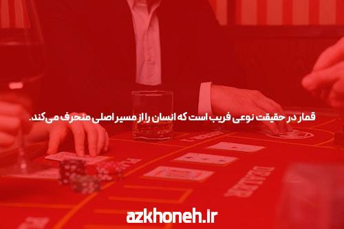 پلتفرمهای بازی انفجار با ضرایب فوقالعاده: دنیای جدید شرطبندی آنلاین