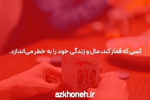 معرفی سیگاری بت sigaribet ورود بدون فیلتر