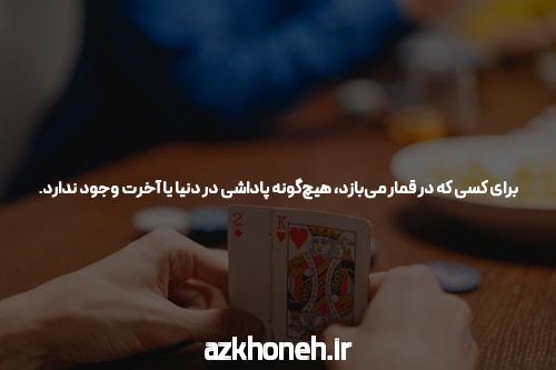 معرفی سیگاری بت sigaribet ورود بدون فیلتر