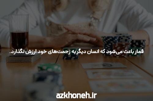 معرفی سایت شرط بندی جت بت بدون فیلتر