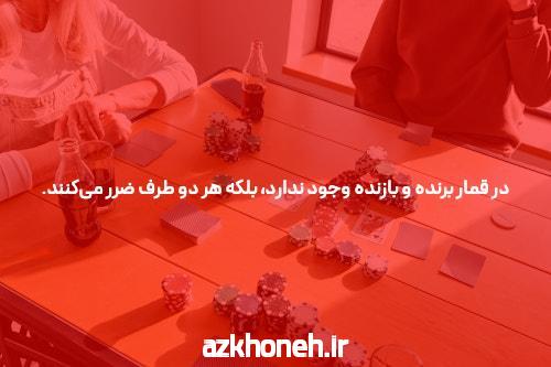 بازی انفجار & سایت بازی انفجار SEO بهینه