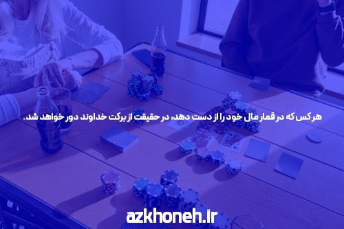 بازی انفجار & سایت بازی انفجار SEO بهینه