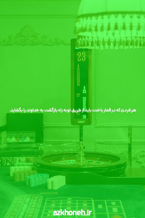 معرفی بازی انفجار با سرعت بالا: تجربه‌ای هیجان‌انگیز و متفاوت