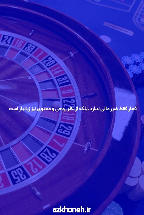 معرفی بازی وان ایکس بت: تجربهای متفاوت در سایت شرط بندی