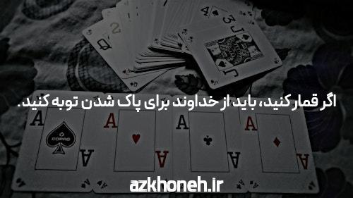 معرفی بت تایم VIP: تجربهای منحصر به فرد در سایت شرط بندی