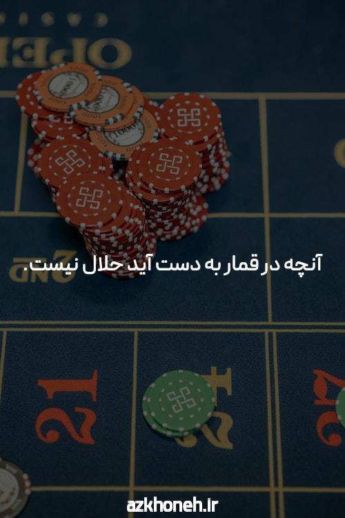 سایت بازی انفجار شرطی: دنیای هیجانانگیز شرطبندی آنلاین