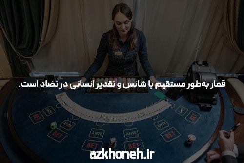 معرفی پیش بینی بازی انفجار: تجربهای جذاب و هیجانانگیز