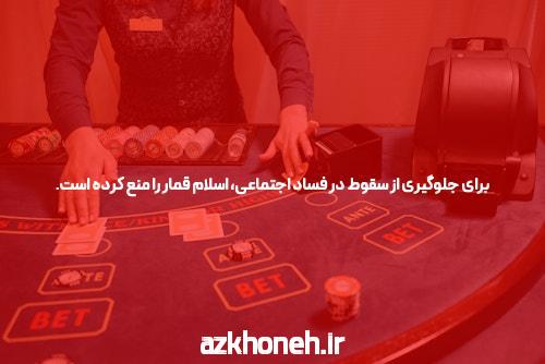 معرفی سایت شرط بندی جت بت: تجربهای نوین در دنیای شرط بندی آنلاین