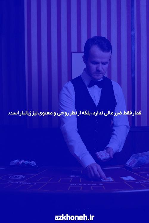 معرفی سایتهای انفجار با بالاترین ضرایب برد