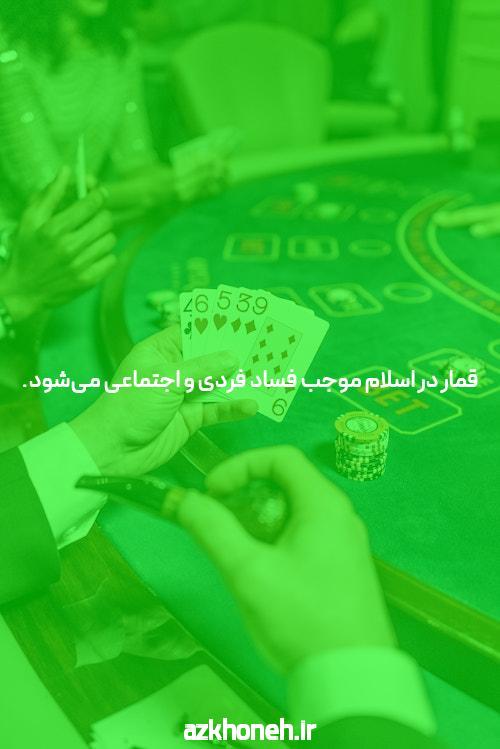 معرفی سایتهای انفجار با بالاترین ضرایب برد