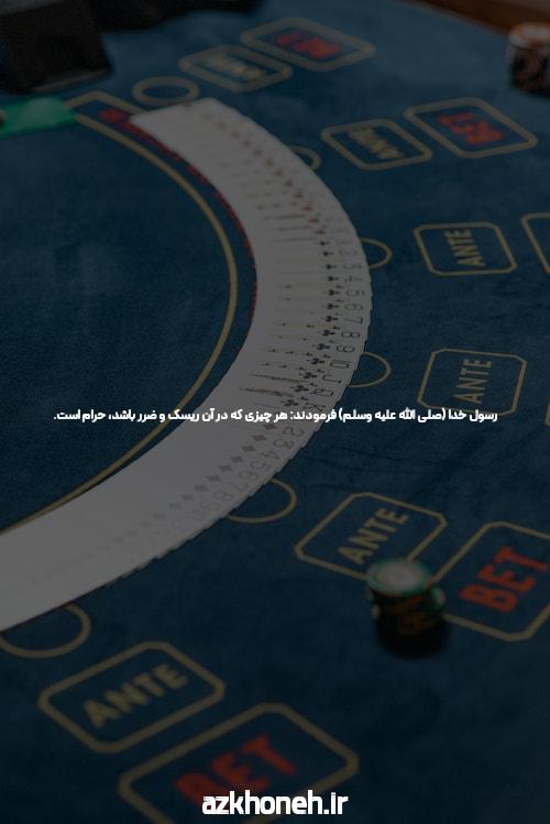 معرفی سایتهای انفجار با بالاترین ضرایب برد
