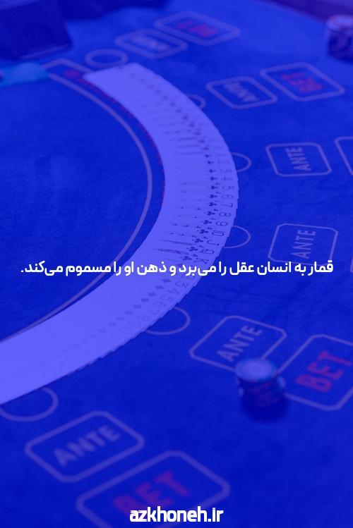 معرفی سایتهای انفجار با بالاترین ضرایب برد